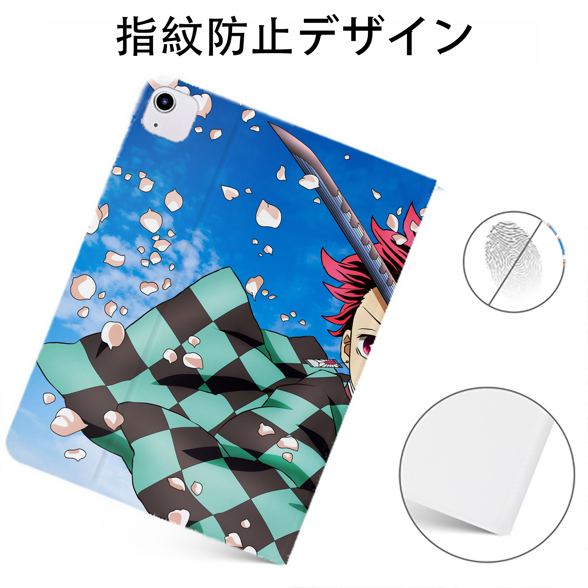 （画像用） 鬼滅の刃（きめつのやいば）竈門 炭治郎／かまど たんじろう Kamado Tanjirou IPadケース ペンホルダー付き ブックスタイルデザイン